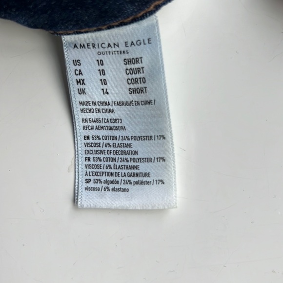 American Eagle Women Blue 360 Ne(X)T Level High Waisted Jegging - Picture 8 of 8